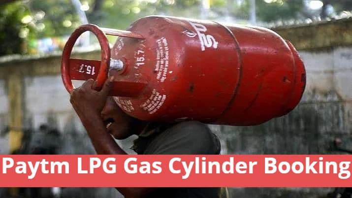 LPG Price: 809 का गैस सिलिंडर मात्र 9 रुपये में खरीदें, जानें पूरा प्रॉसेस