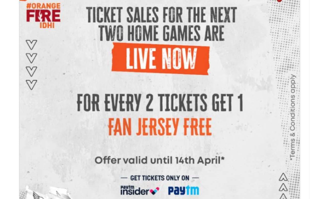 IPL 2023: paytm से खरीदें सनराइजर्स हैदराबाद के मैच का टिकट और फ्री में पाएं टीम की जर्सी