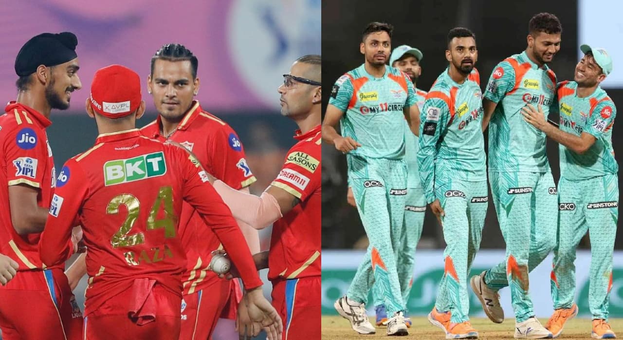 PBKS vs LSG Head To Head: पंजाब या लखनऊ किसका पलड़ा भारी? मैच से पहले जानिए हेड टू हेड आंकड़े