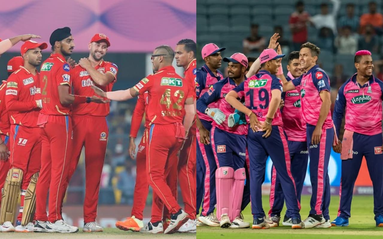 PBKS vs RR Head to Head: पंजाब और राजस्थान में किसका पलड़ा भारी, यहां देखें हेड टू हेड रिकॉर्ड