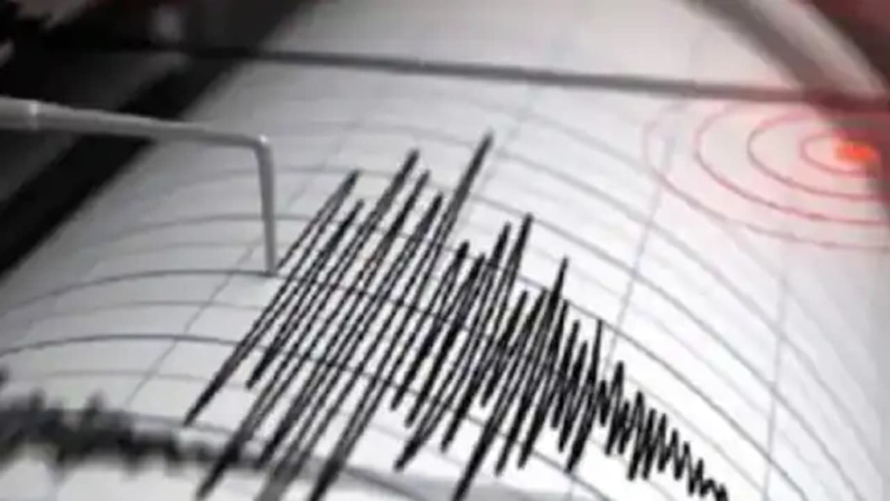 Maharashtra Earthquake: महाराष्ट्र में भूकंप के झटके,घर से सुबह-सुबह डरकर भागे लोग, तीव्रता 3.9