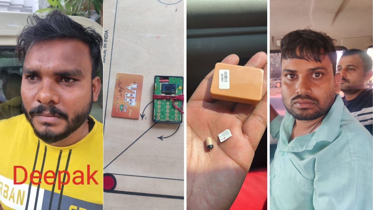 PET 2023: यूपी एसटीएफ ने पीटीई परीक्षा में 10 मुन्ना भाई किए गिरफ्तार, ब्लूटूथ डिवाइस का कर रहे थे इस्तेमाल