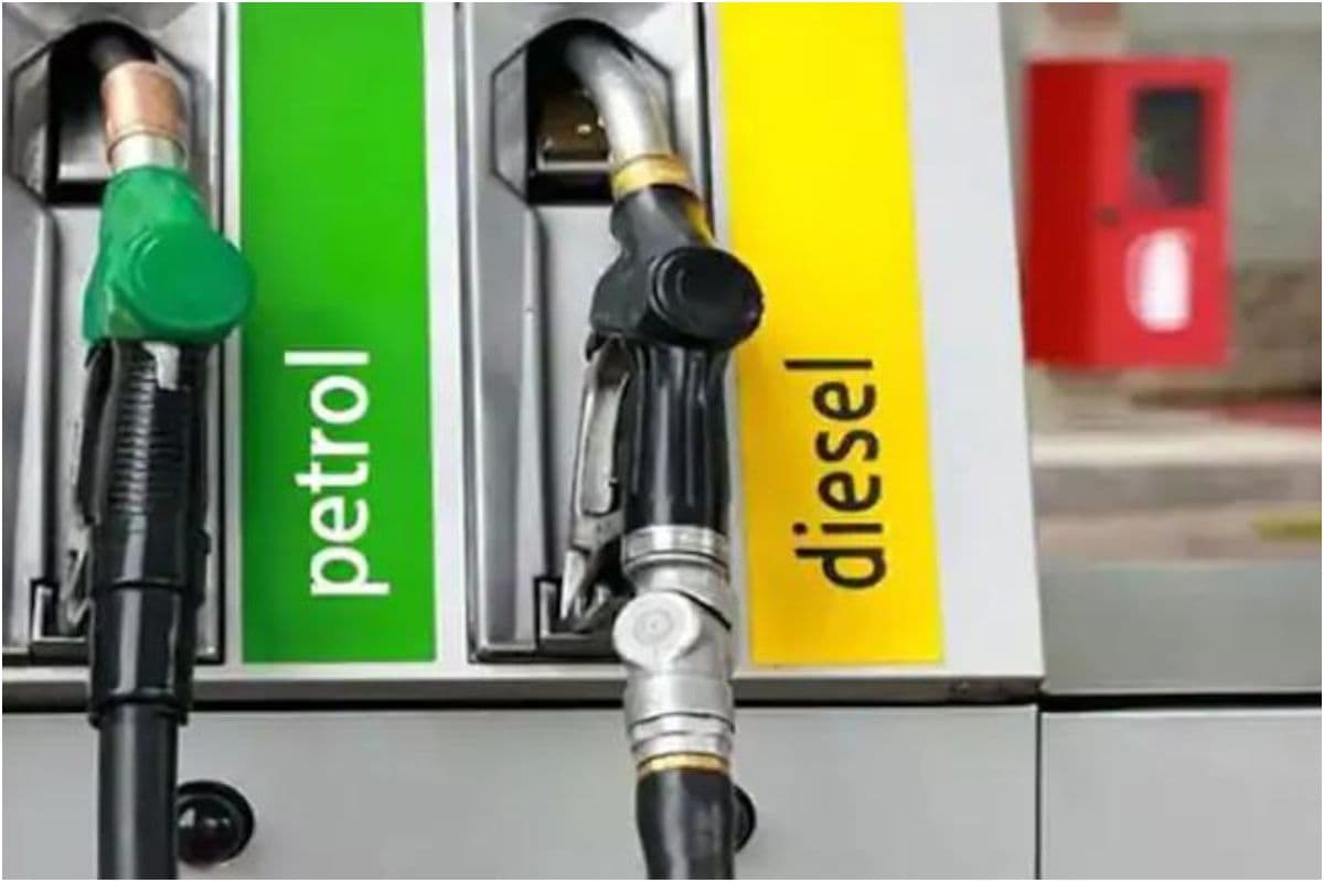 Petrol-Diesel Price : बंगाल में कितनी बढ़ी पेट्रोल और डीजल की कीमतें जाने एक क्लिक में...