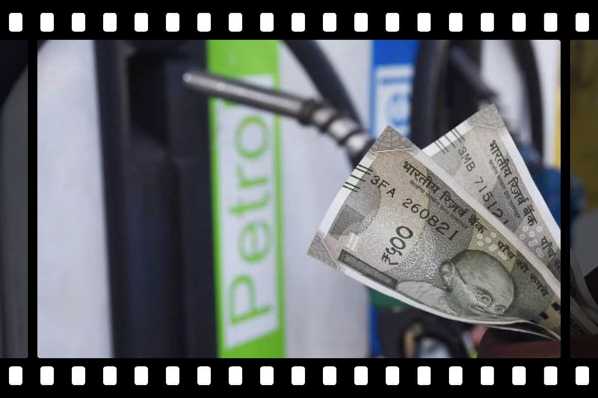 Petrol Diesel Price: 100 रुपये पेट्रोल पर भी तेल कंपनियों को करोड़ों का नुकसान; आंकड़े दे रहे इसकी गवाही