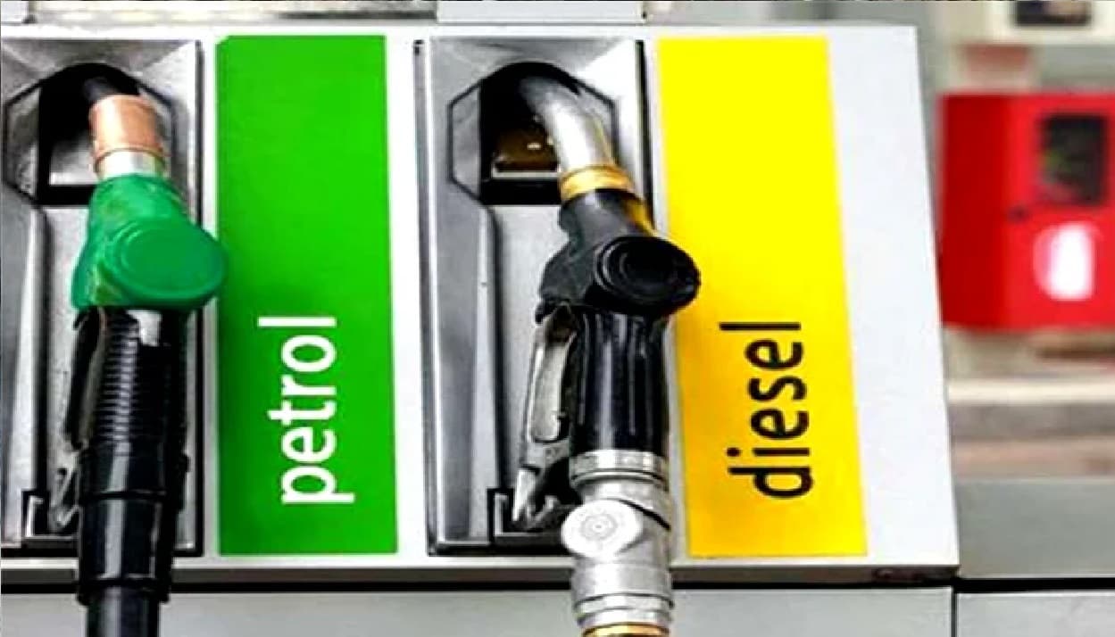 Petrol-Diesel Price: देश में पेट्रोल और डीजल की बढ़ती कीमतों के बीच चार राज्यों ने अब तक दी राहत