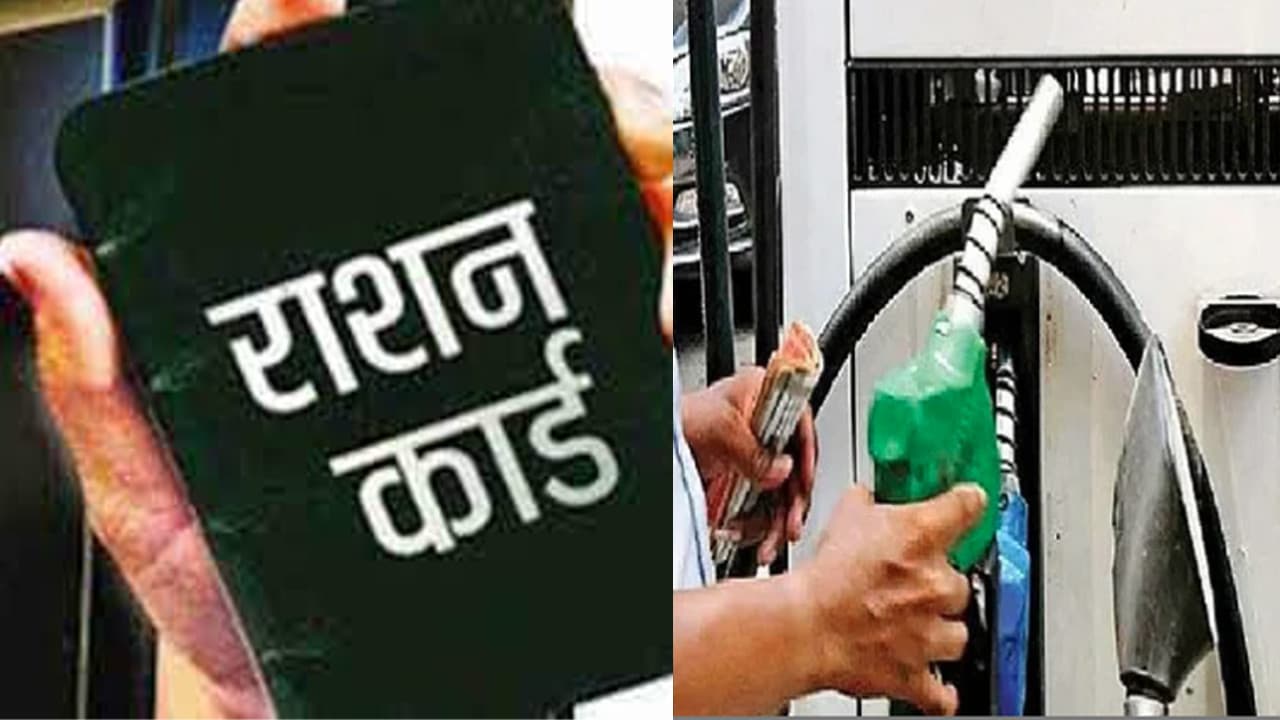 झारखंड में गरीबों का मोहभंग हो रहा है पेट्रोल सब्सिडी योजना से, एक लाख से अधिक बाहर, लाभुक केवल 8 हजार