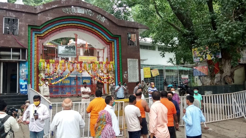रांची के पहाड़ी मंदिर पर भी अतिक्रमण शुरू, जानिए इसके पीछे का कारण