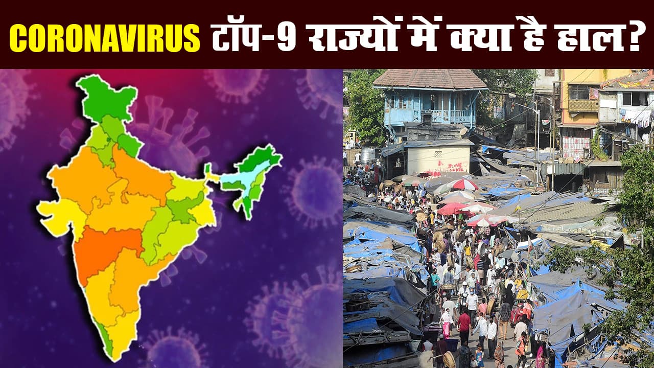 कोरोनावायरस : भारत में 10 हजार से ज्यादा संक्रमित ठीक, केरल में बेहतर नतीजे
