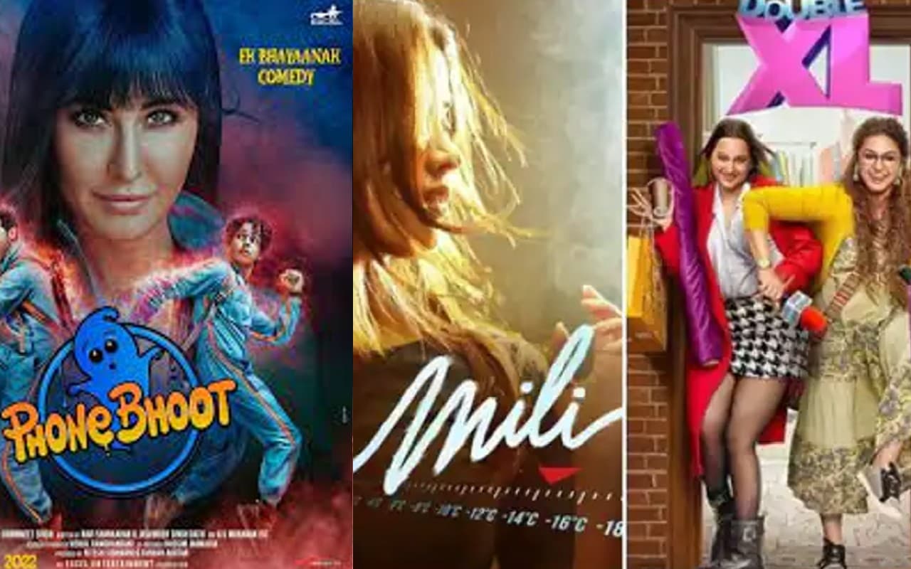 Box Office: बॉक्स ऑफिस पर 'फोन भूत' ने 'मिली' और 'डबल एक्सएल' को चटाई धूल, ये है चौथे दिन का कलेक्शन