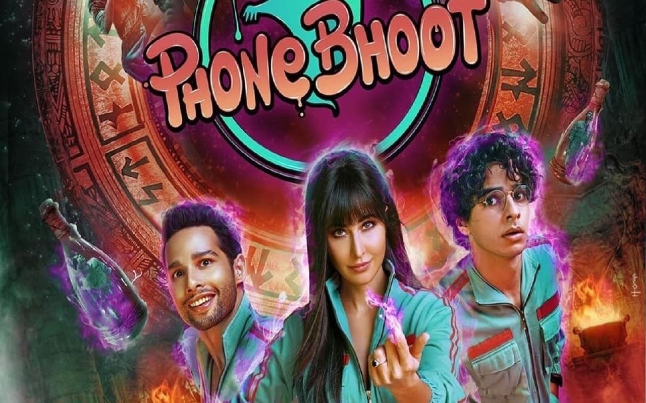 Phone Bhoot Movie Review: हॉरर कॉमेडी वाली यह फिल्म डराने में नहीं हंसाने में जरूर रही है कामयाब