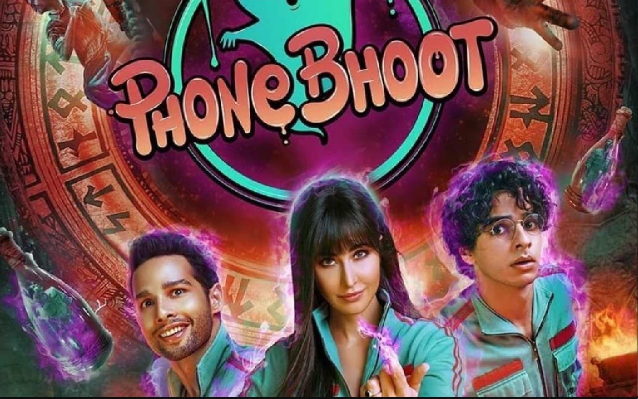 Phone Bhoot: कैटरीना कैफ की 'फोन भूत' OTT पर हुई रिलीज, जानें कब कहां देख पायेंगे फिल्म