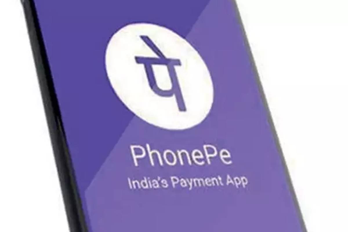 PhonePe ने शुरू किया ट्रांजैक्शन चार्ज, मोबाइल रिचार्ज पर देना होगा इतना पैसा