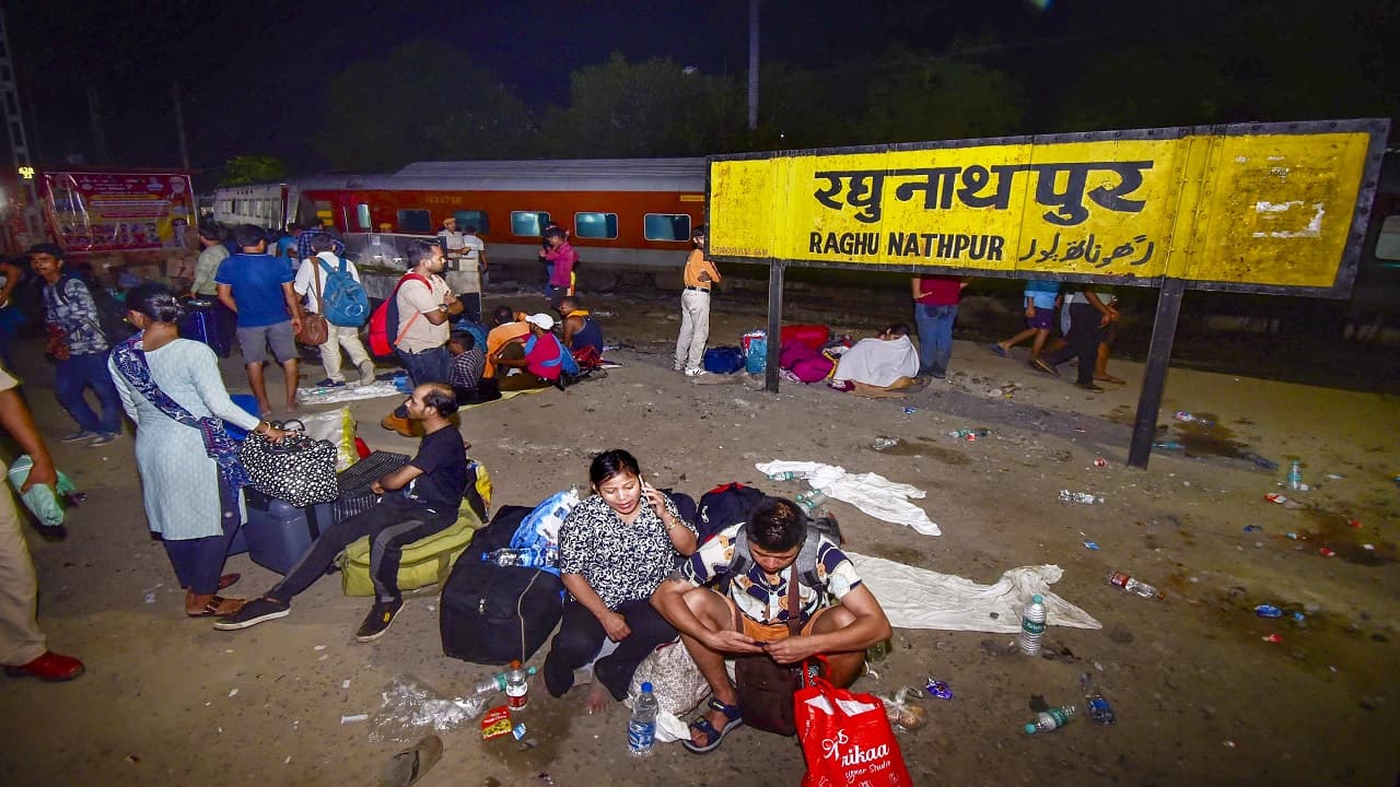 बिहार रेल हादसे में पांचवीं मौत, बंगाल की जख्मी महिला यात्री ने तोड़ा दम, पटना एम्स में चल रहा था इलाज