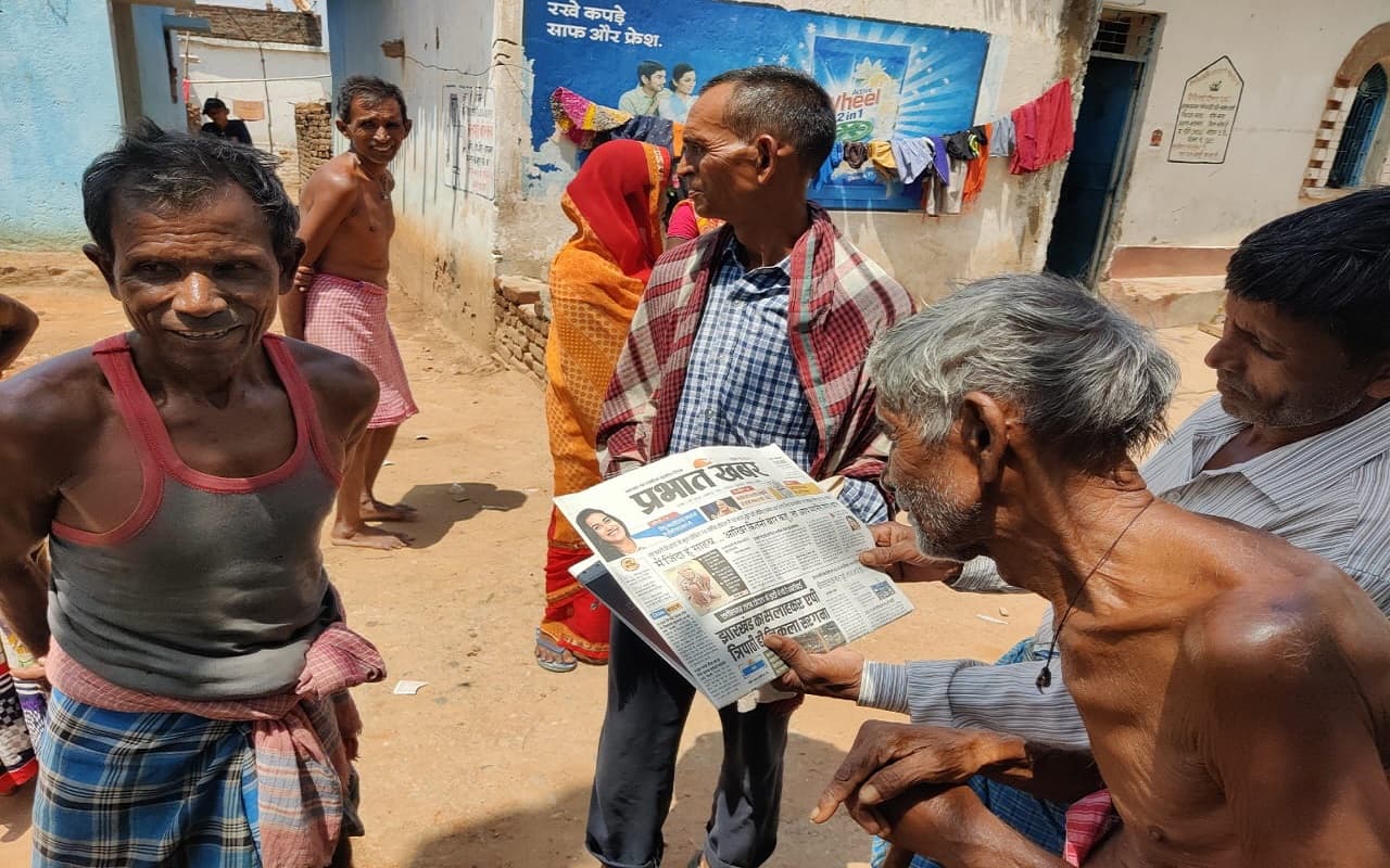 खेदन घांसी को एकमुश्त मिलेगी नौ माह की बकाया पेंशन राशि, दोषी पंचायत सेवक पर होगी कार्रवाई