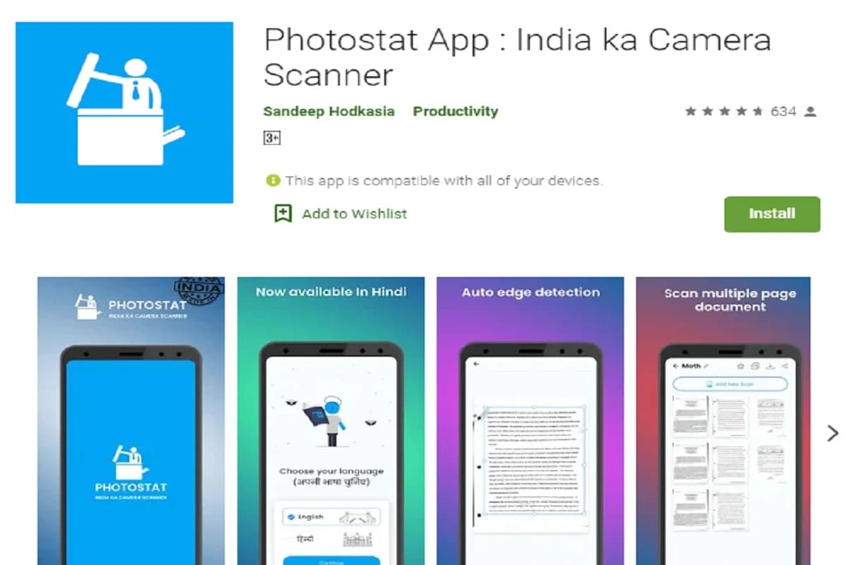 CamScanner के टक्कर में आया मेड इन इंडिया PhotoStat ऐप, फोटो को क्लिक कर बना लें PDF