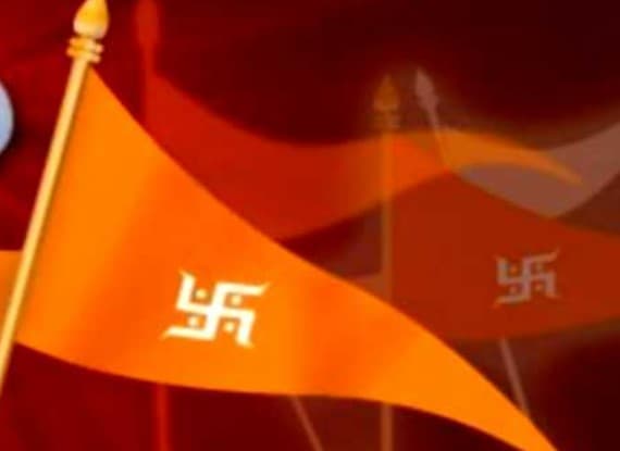 UP News: बुलंदशहर में 100 से अधिक लोगों की 'घर वापसी', अलग-अलग धर्म छोड़ फिर से अपनाया हिंदू धर्म