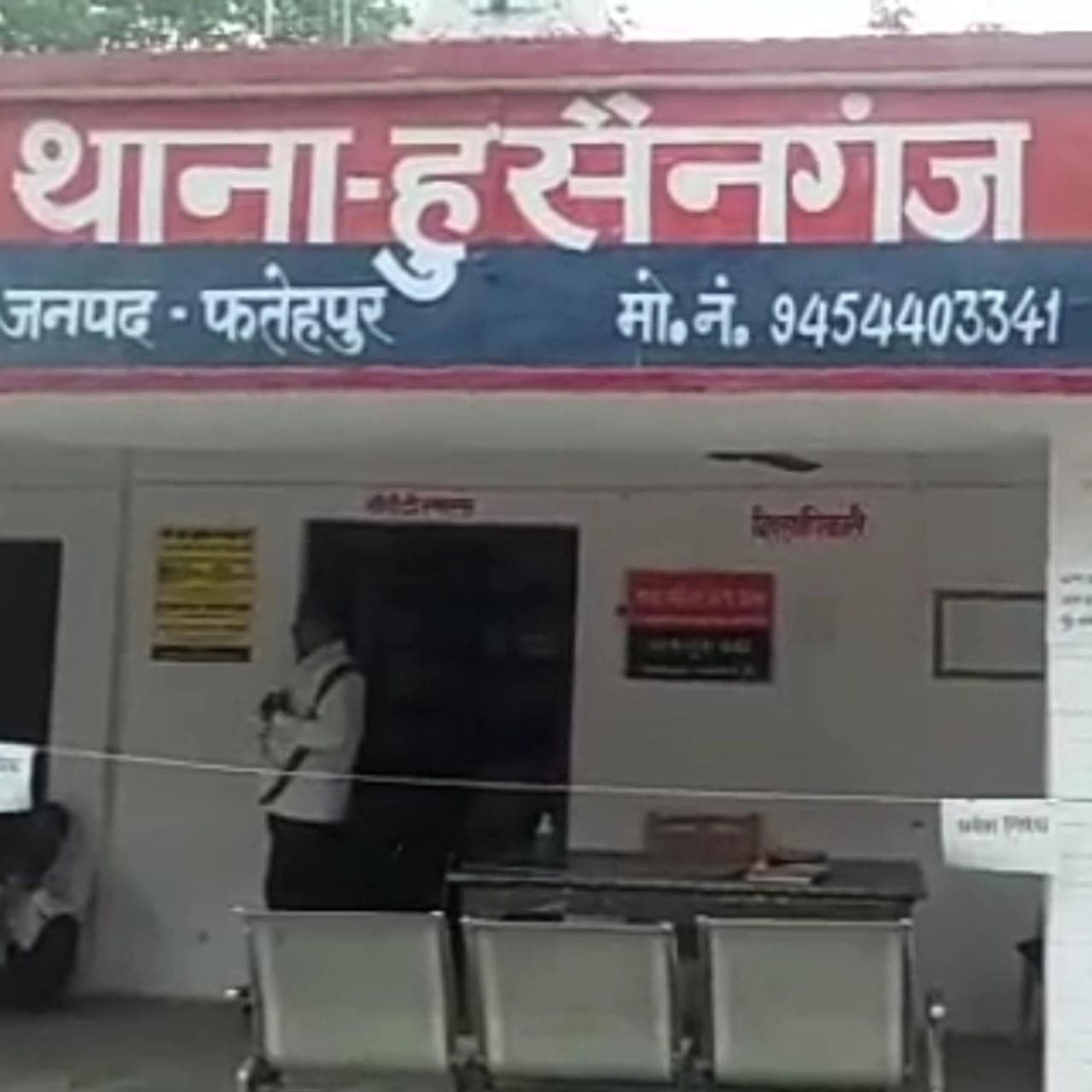 फतेहपुरः मेला देखकर लौट रही नाबालिग के साथ छह लड़कों ने किया दुष्कर्म, सभी आरोपी गिरफ्तार