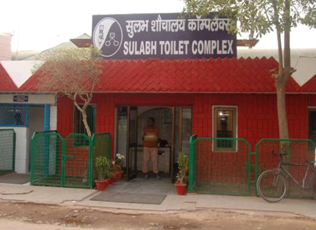 रांची में अगले 15 दिनों तक सुलभ शौचालय का इस्तेमाल फ्री, डिप्टी मेयर ने की घोषणा