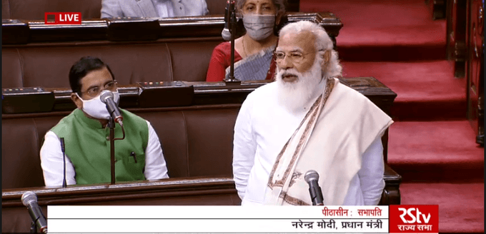 Rajya sabha : आंदोलनजीवी और इस शब्द के जरिये प्रधानमंत्री मोदी ने कांग्रेस पर किया हमला