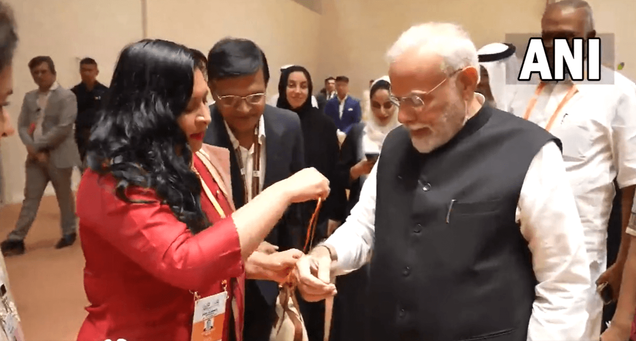 VIDEO: मेक्सिको की सीनेट अध्यक्ष ने पीएम मोदी को बांधी राखी, PM ने दिया आशिर्वाद, देखें वीडिया