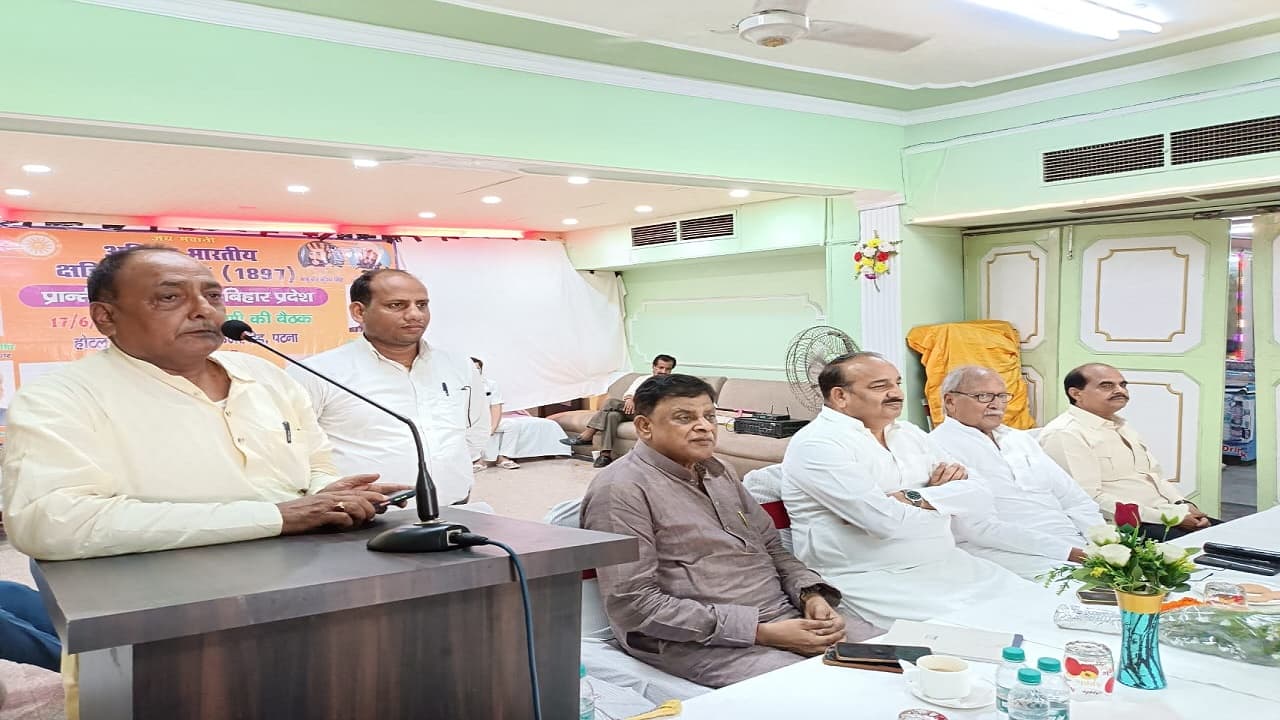 पटना में क्षत्रिय समाज का महासम्मेलन आज, जुटेंगे देश भर के कई प्रतिनिधि