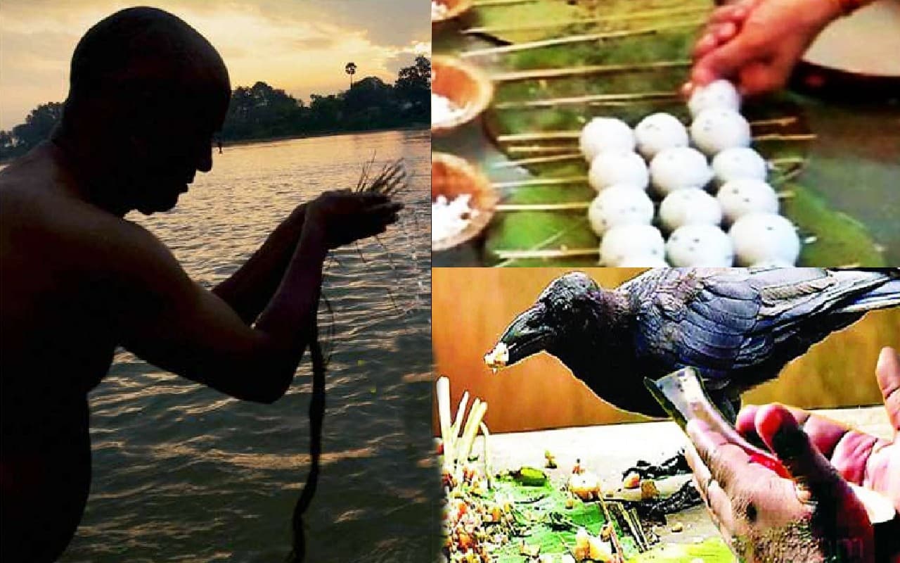 Pitru Paksha 2022 Date: कब से शुरू है पितृ पक्ष, पितर पूजन किस दिन करते हैं? श्राद्ध की तारीख नोट कर लें