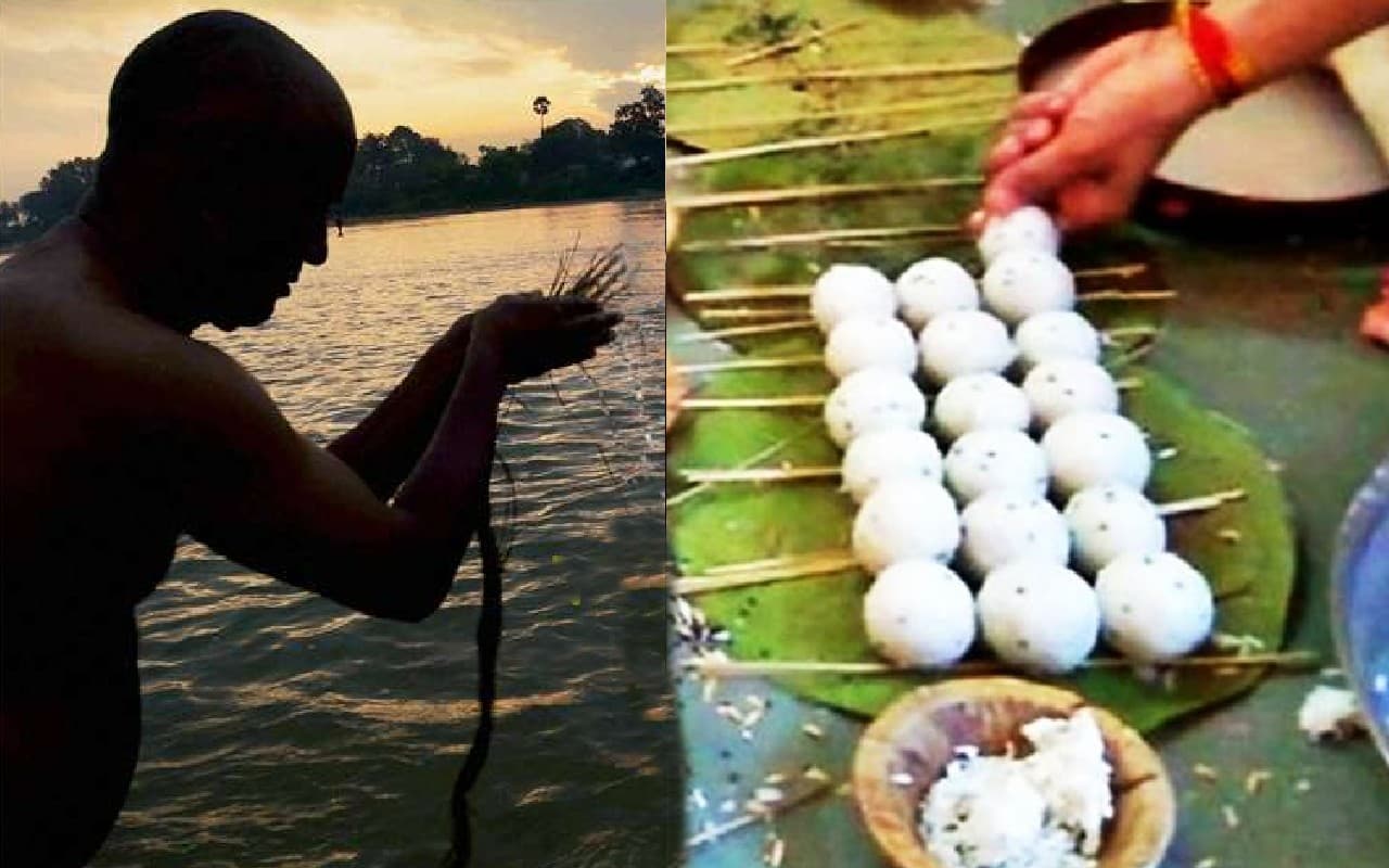 Pitru Paksha 2022: पिंडदान के वक्त कहीं आपने तो नहीं कर दी ये गलतियां, जानें जरूरी बातें?