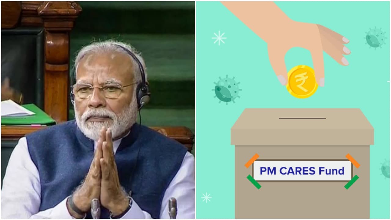 कर्मचारियों के वेतन से पीएम-केयर्स फंड में दिये गये योगदान को फॉर्म-16 में दर्शाया जायेगा