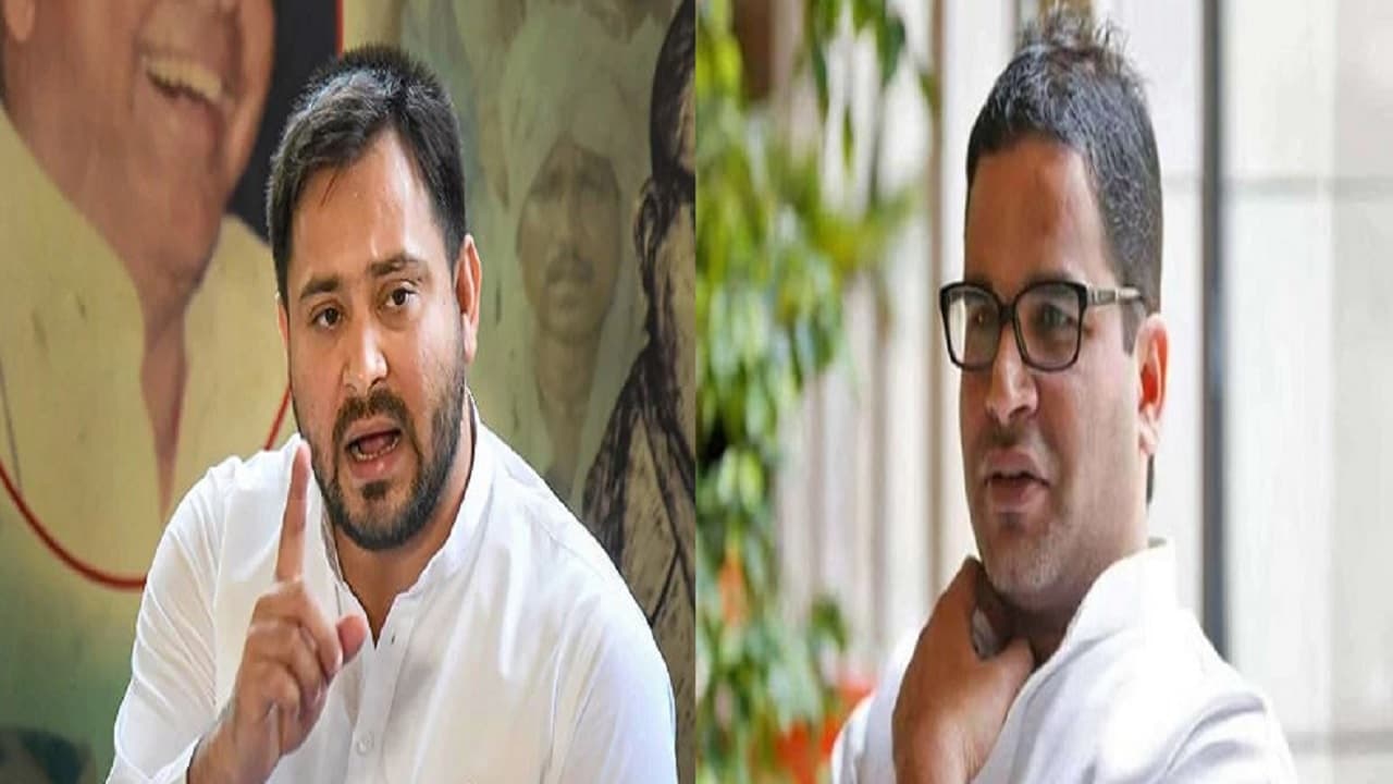 प्रशांत किशोर बोले- नीतीश-तेजस्वी बिहार के युवाओं के लिए कर दें बस ये काम, जन सुराज अभियान ले लेंगे वापस