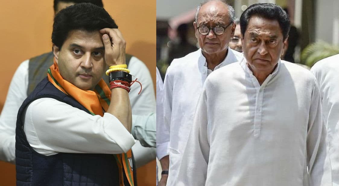 MP By Election Result: मध्य प्रदेश में तीन मंत्री हारे चुनाव, नौ को मिली जीत, भाजपा का 19 सीटों पर कब्जा