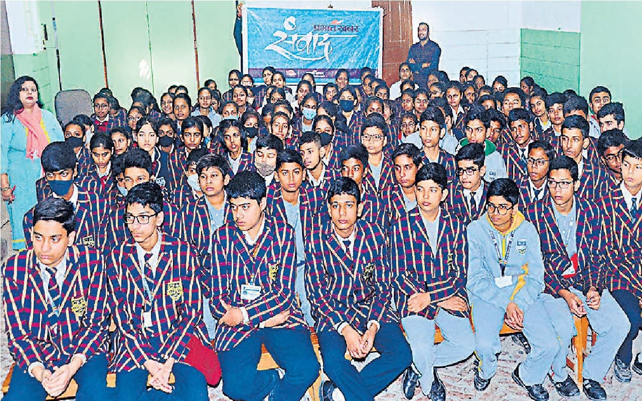 प्रभात खबर संवाद कार्यक्रम के तहत मोबाइल एडिक्शन पर हुई परिचर्चा, बच्चों ने पूछे कई तरह के सवाल