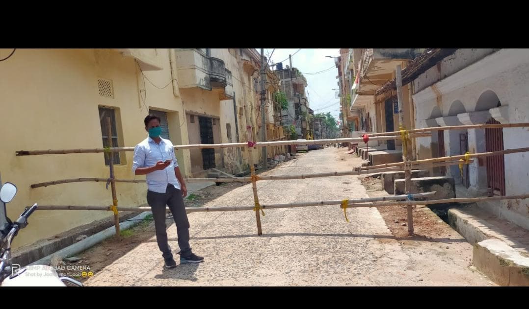 पलामू में कोरोना का बढ़ता संक्रमण, पेट्रोल पंप व लाइफलाइन हॉस्पिटल सील