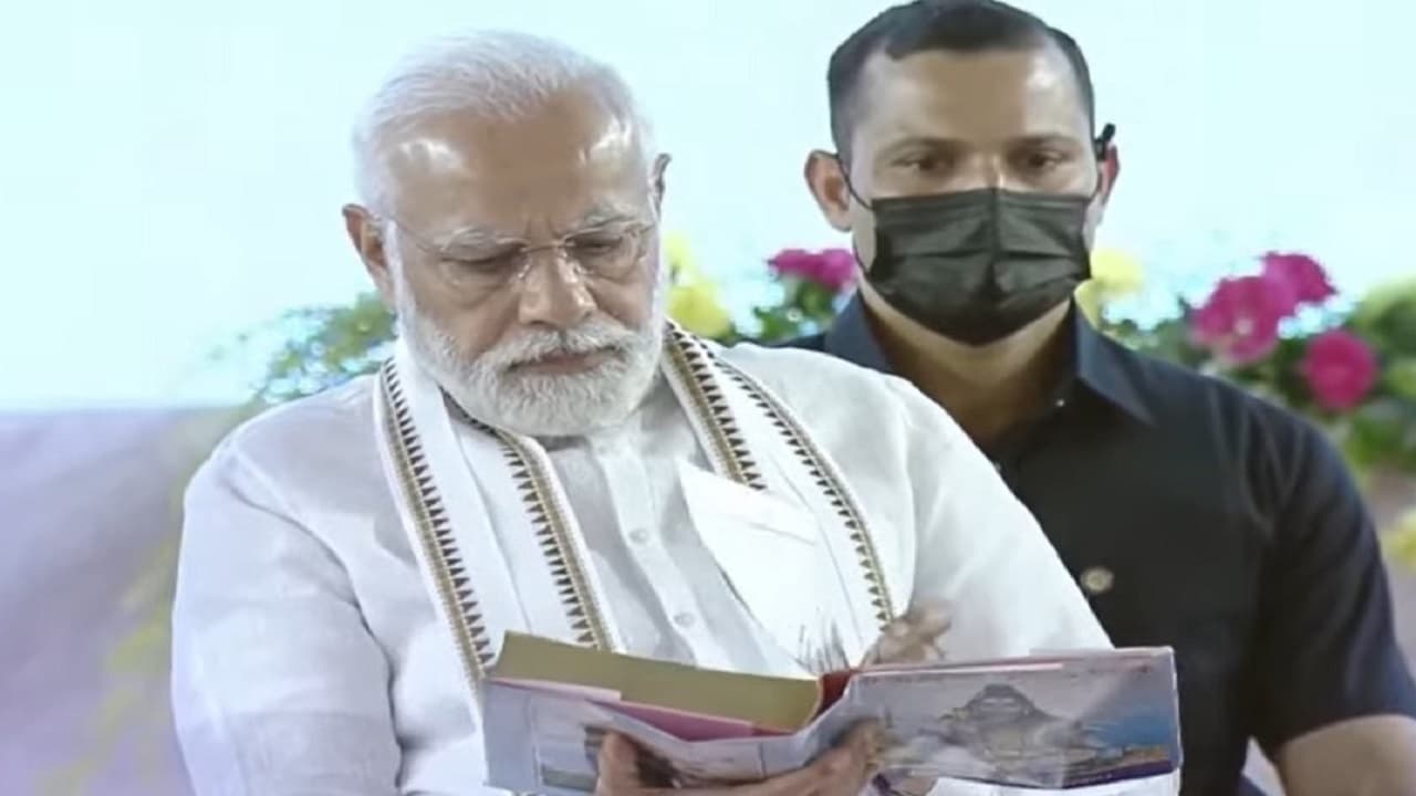 Jharkhand: पीएम मोदी ने संताली और अंगिका से भाषण शुरू कर जीता लोगों का दिल, विरोधियों पर ऐसे साधा निशाना Jharkhand: पीएम मोदी ने संताली और अंगिका से भाषण शुरू कर जीता लोगों का दिल, विरोधियों पर ऐसे साधा निशाना
