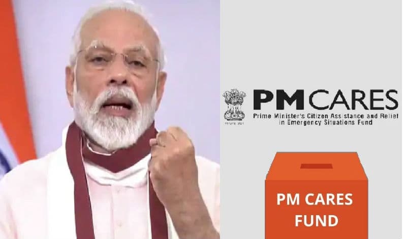 PM Cares Fund में विदेशों से भी मिला भरपूर चंदा, तीन साल में बाहर से आए 535 करोड़