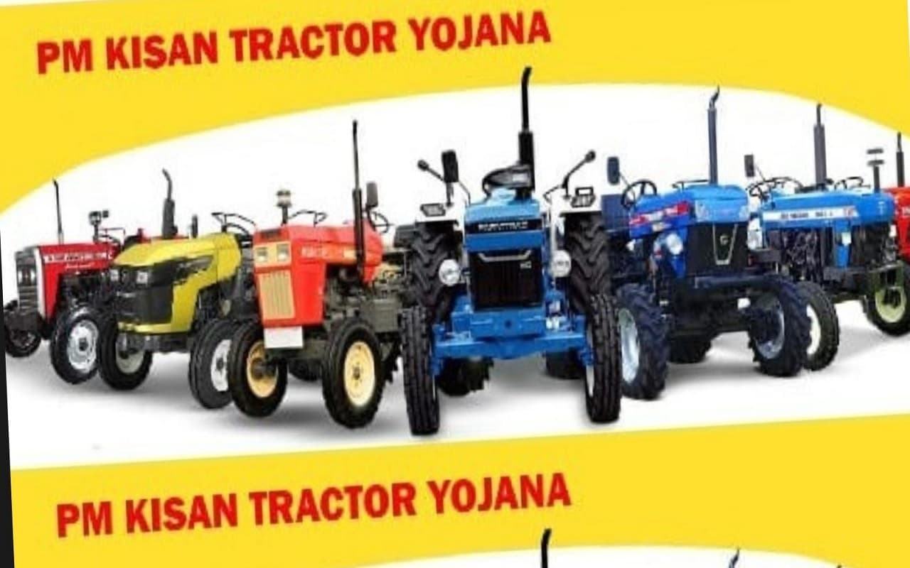 Fact Check: क्या मोदी सरकार दे रही है किसानों को ट्रैक्टर पर सब्सिडी? जानें क्या है सच