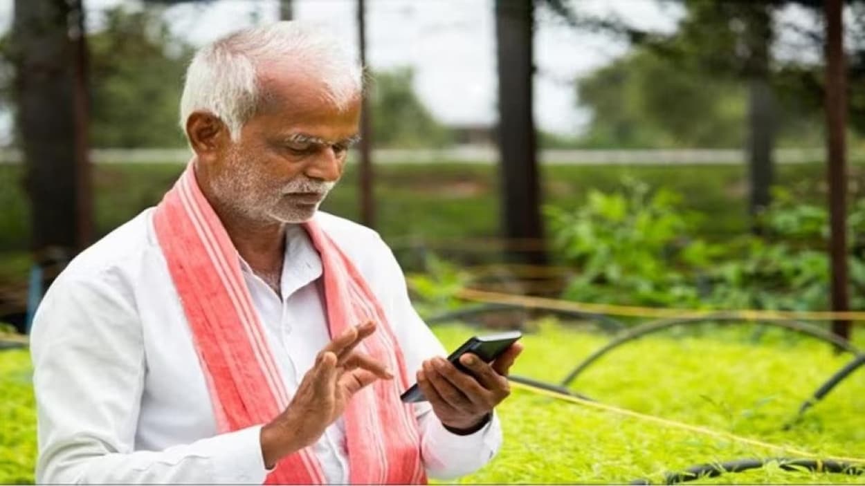 PM Kisan: यूपी के 1.86 करोड़ किसानों के खाते में आई 14वीं किस्त, छह लाख लोगों को इस दिन मिलेगा लाभ