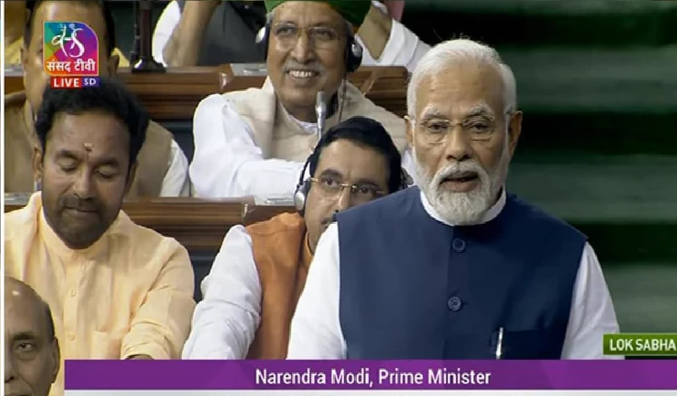 No-Confidence Motion: PM मोदी ने 2024 में जीत का किया ऐलान, कांग्रेस पर बोला हमला, पढ़ें भाषण की प्रमुख बातें