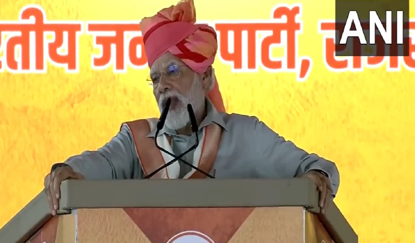 'लाल डायरी के पन्ने खुले, तो अच्छे-अच्छे निपट जाएंगे', पीएम मोदी ने राजस्थान से कांग्रेस पर साधा निशाना