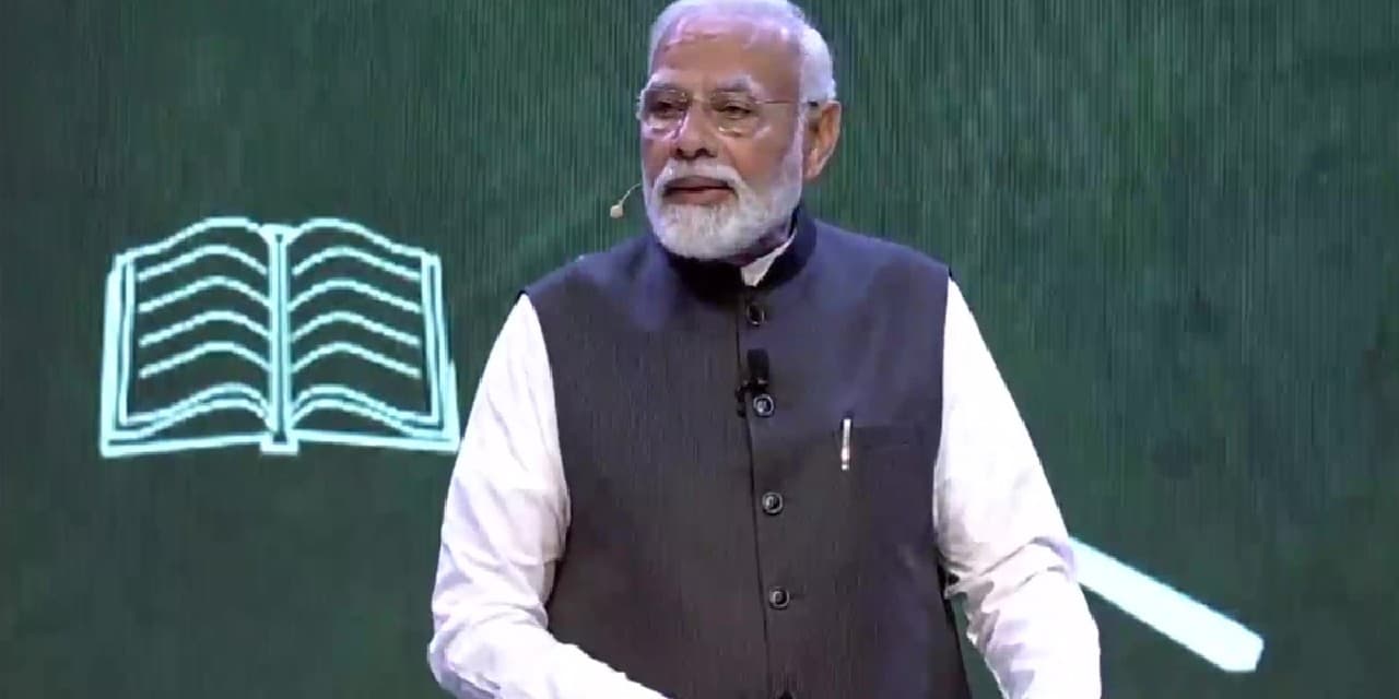 सीबीएसई 10वीं,12वीं का रिजल्ट जारी होने के बाद बच्चों के नाम पीएम मोदी का संदेश,जानें ट्विटर पर क्या लिखा