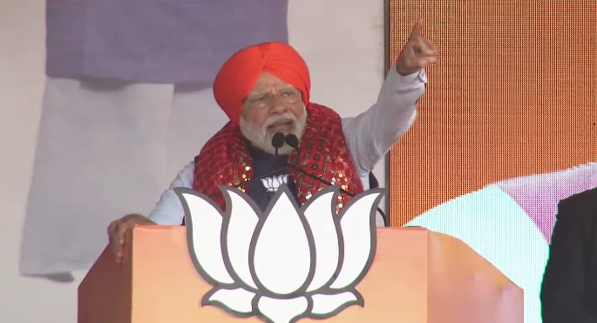 Punjab Election 2022: पंजाब मौका दे, हम नया प्रदेश बनाकर देंगे, पीएम मोदी ने दिलाया भरोसा