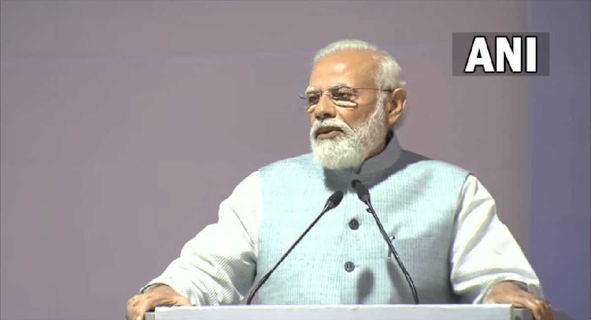 1st Audit Diwas: 'हमने पूरी ईमानदारी के साथ पिछली सरकारों का सच देश के सामने रखा', पीएम मोदी ने कही ये बात