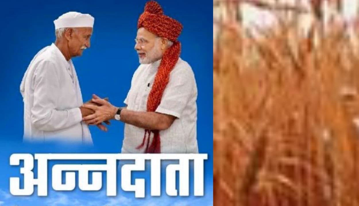 PM Modi ने ट्विटर पर पोस्ट किया कृषि कानूनों की बुकलेट्स, डाउनलोड करके आप ले सकते हैं जानकारी