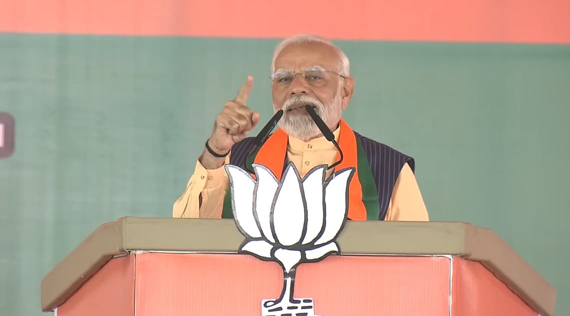 मध्य प्रदेश चुनाव: 'जहां कांग्रेस आई, तबाही लाई', बैतूल में रैली में बोले पीएम मोदी