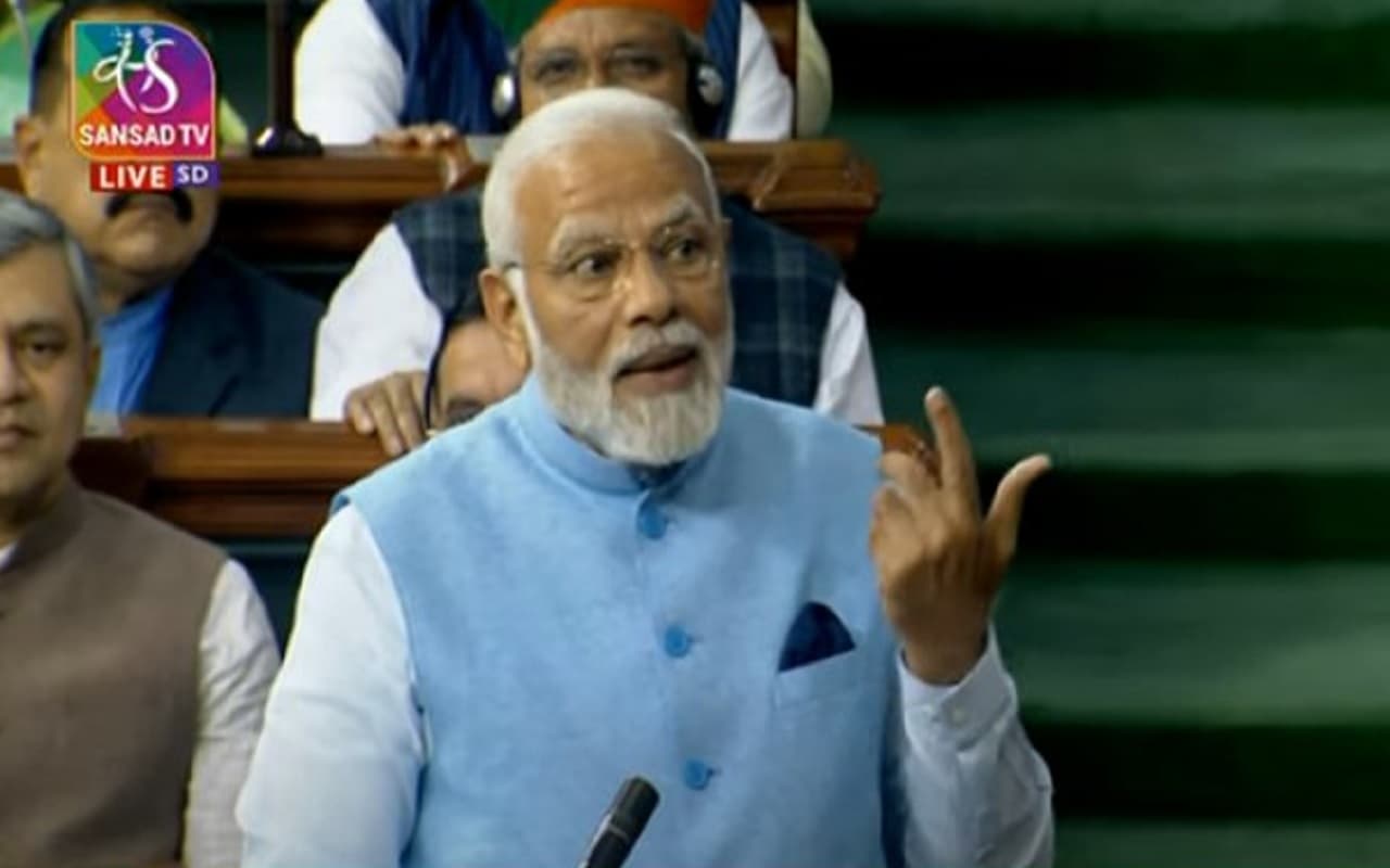 PM Modi Speech: पीएम मोदी का तंज, कहा- कांग्रेस की बर्बादी पर बड़े-बड़े विश्वविद्यालयों में होगा अध्ययन