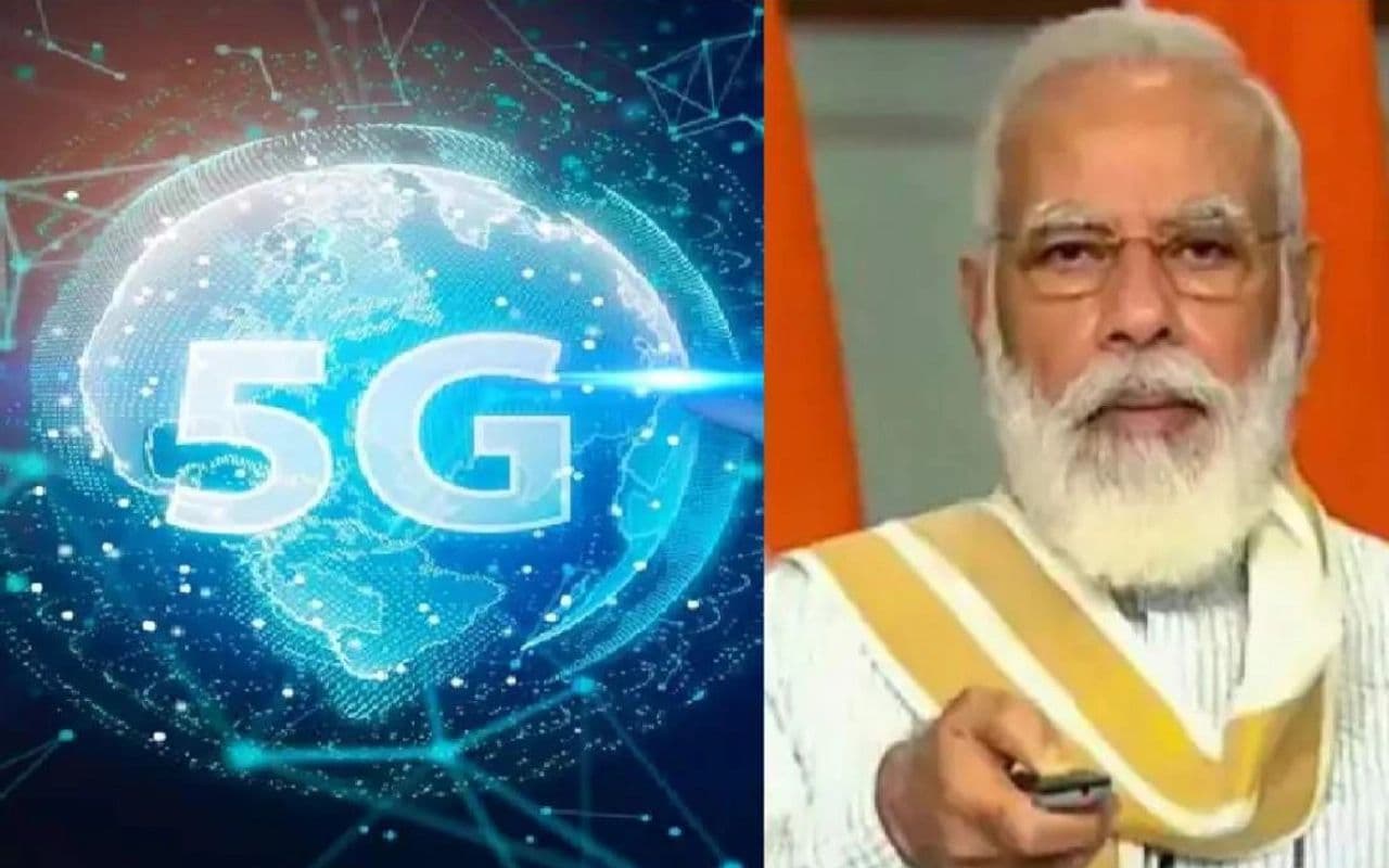 5G Launch: बदलने वाली है इंटरनेट की दुनिया! PM Modi और Mukesh Ambani मौके पर मौजूद, देखें अपडेट्स
