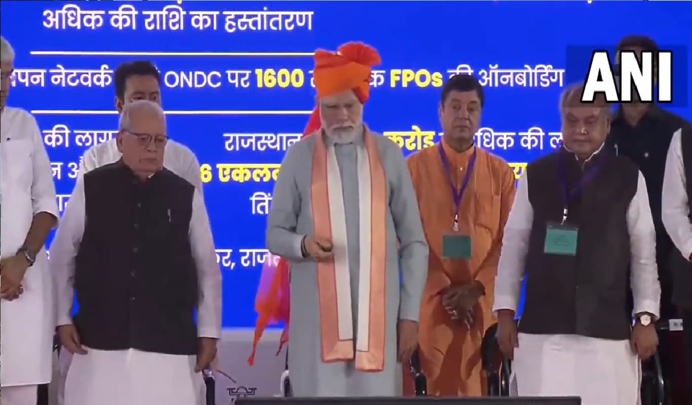 प्रधानमंत्री मोदी ने 1.25 लाख पीएम किसान समृद्धि केंद्र का उद्घाटन किया, जानें क्या है खास