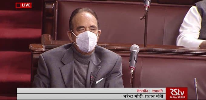 Rajya Sabha : मुझे हिंदुस्तानी मुसलमान होने पर गर्व है, अपने विदाई भाषण के दौरान बोले गुलाम नबी आजाद Rajya Sabha : मुझे हिंदुस्तानी मुसलमान होने पर गर्व है, अपने विदाई भाषण के दौरान बोले गुलाम नबी आजाद