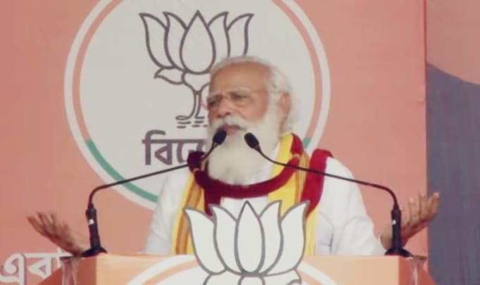 PM Modi Rally LIVE: आसनसोल के बाद अब गंगारामपुर में पीएम मोदी का ममता पर निशाना, कहा- 'दीदी को गंगा और राम दोनों से नफरत'