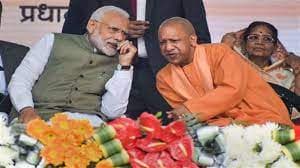 GIS 2023: तीन दिन, 34 सत्र, यूपी के विकास पर होगा मंथन, भविष्य की मजबूत बुनियाद ऐसे होगी तैयार… GIS 2023: तीन दिन, 34 सत्र, यूपी के विकास पर होगा मंथन, भविष्य की मजबूत बुनियाद ऐसे होगी तैयार…