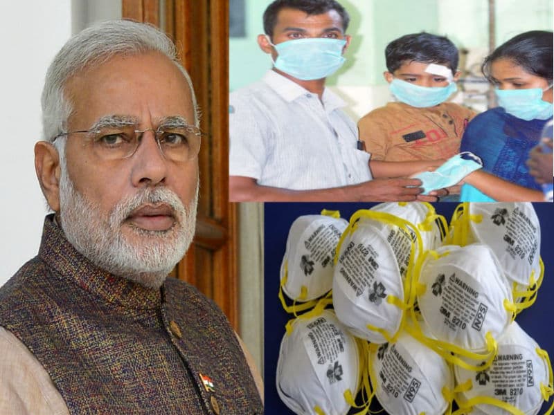 Coronavirus से बचाने को PM Modi मुफ्त में बांटेंगे CoVID19 Mask?